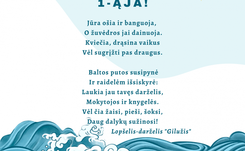 Su rugsėjo 1-ąją!